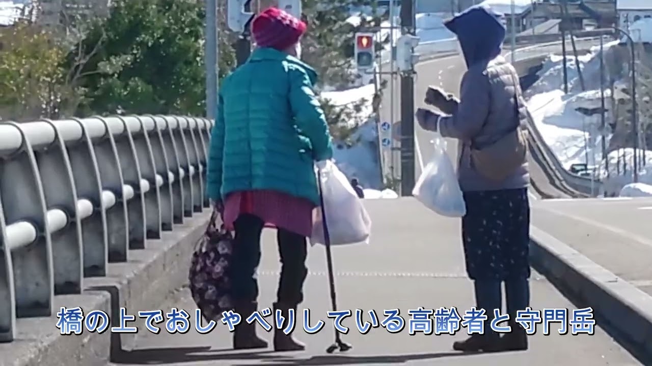 自然融雪屋根　2026年2月18日(水)
