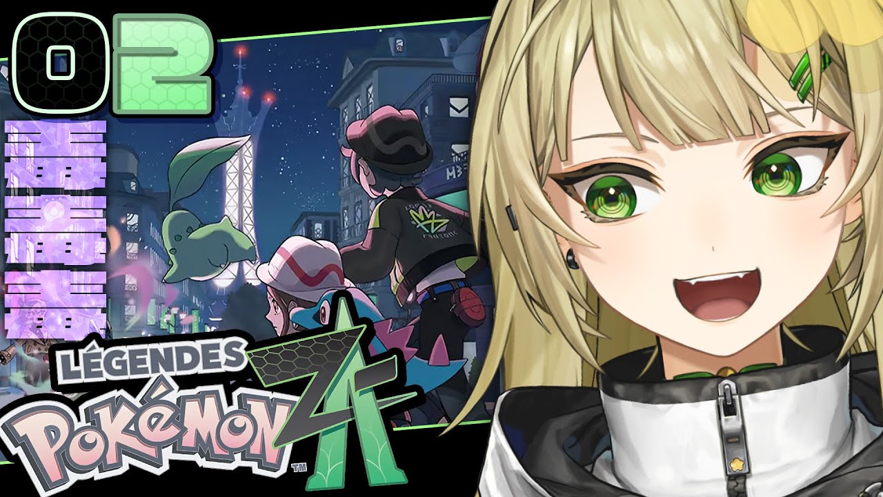 ThePokemonWeekly No,33「夏の夜彩るポケモン花火」 ThePokemonWeekly No,33「夏の夜彩るポケモン花火」