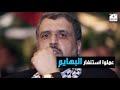 شاهدوا ما ذا يقول عناصر القسام عن الجهاد الاسلامي 