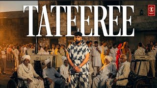 Tateeree Phir Se - ( Audio Official ) | Badshah X Simran Jaglan X Hitan | #Tateeree