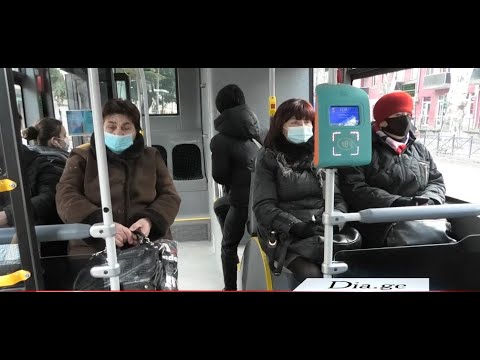 დაწესდება თუ არა შეღავათები გორში მუნიციპალური ტრანსპორტით გადაადგილებაზე 28.01.2022