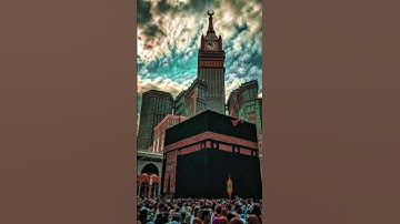 تلاوة خاشعة ومؤثرة من الذكر الحكيم