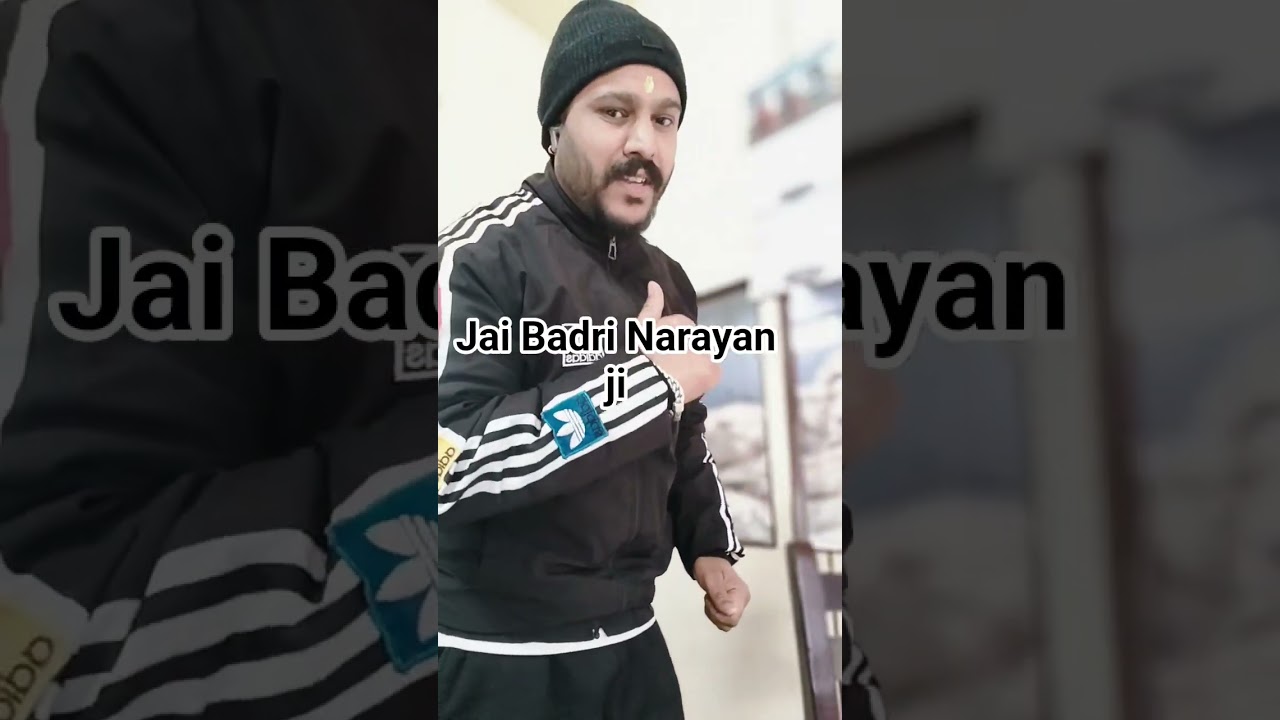 good morning all friends...Jai badri vishal..Jai baba Kedarnath...Jai ma Dhari Devi....plz likes frd