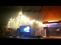 #قصايد #حالات_واتس_اب اتظن انك بعدما احرقتني مهذل الصقور