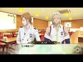 【Rejet】Dance with Devils My Carol SPムービー「ウリエ&amp;メィジ」