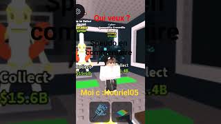 #rnboi #youtubeshorts #roblox #giveaway #stealabrainrot