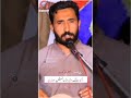 میثم کھوکھر   