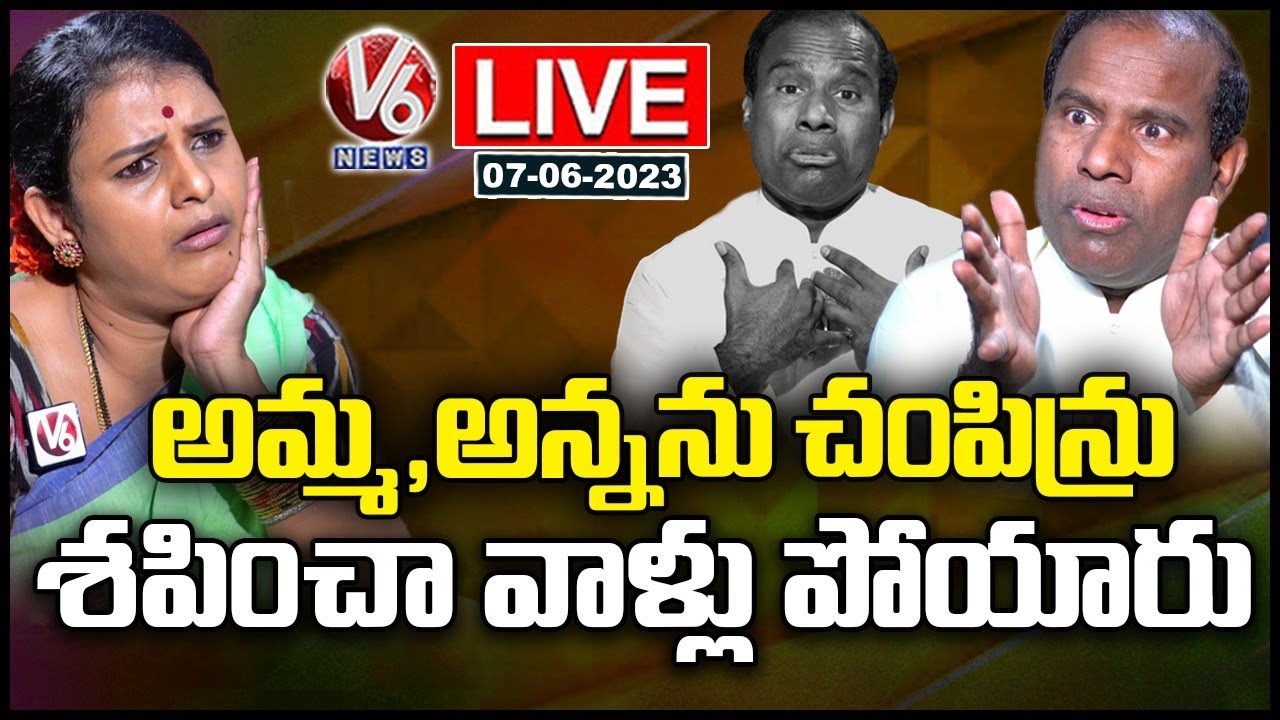 LIVE : KA Paul Exclusive Interview With Teenmaar Chandravva | V6 News