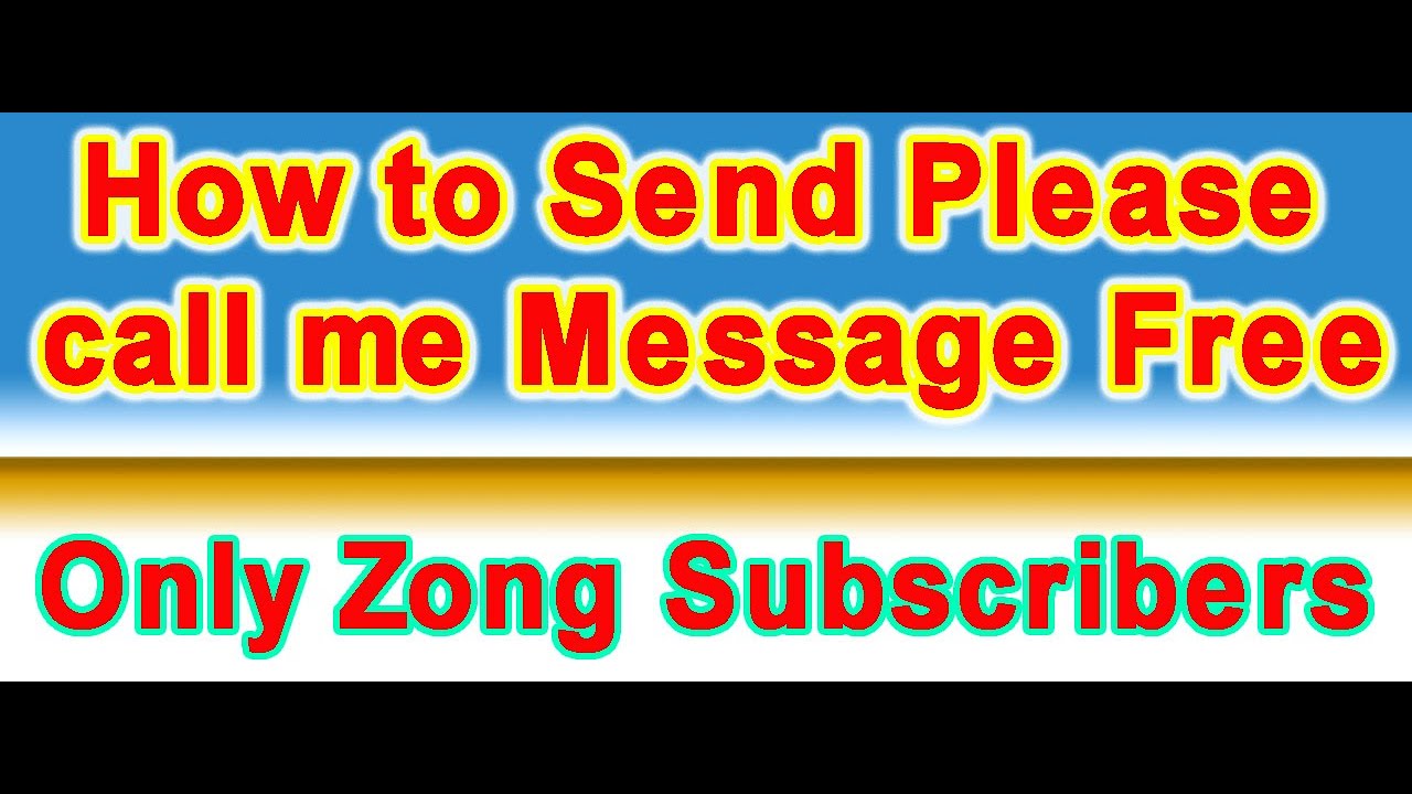 How To Send Please Call Me At.... Message From Zong Sim