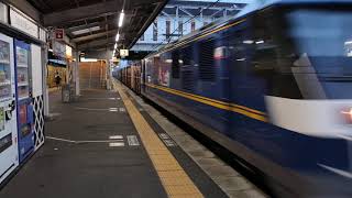 【「桃太郎」ラッピング】EF210形322号機通過(倉敷駅3番のりば)【JR貨物】
