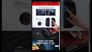 아저씨는 가꼬 시퍼 - 모바패드 M12-HD