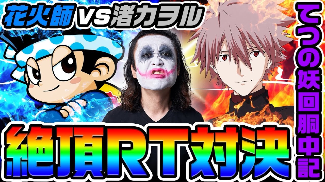 松原屋台 matsubara2005-01.jpg