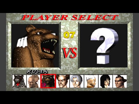 Tekken 1 "Boss Edition" [PS1] - play as Kuma