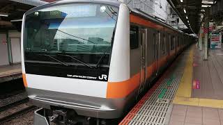 10月31日国分寺駅 E233系0番台 八トタT7編成 ラッキーセブン編成 発車
