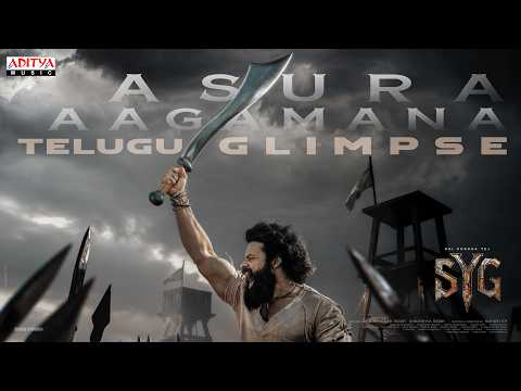 SYG Asura Aagamana Glimpse - Telugu | Sambarala Yeti Gattu | Sai Durgha Tej | Rohith