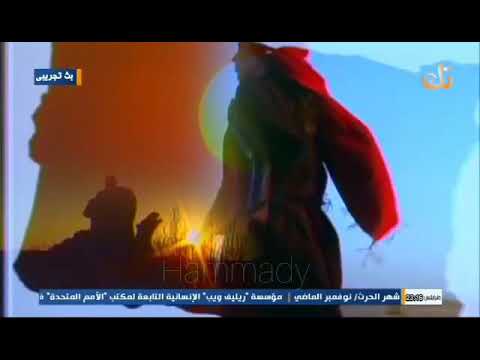 ذكرى محمد وصلني جواب