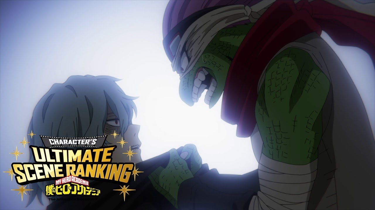 スピナー：Ep.126「ラストステージ」より／『僕のヒーローアカデミア』6期