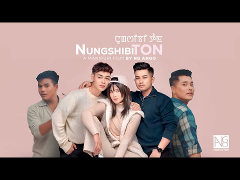 NUNGSHIBI TON || NG ANGO PRODUCTION || MY WIFE TOMBOY || OFFICIAL MOVIE TEASER 2026