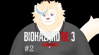 【バイオハザード RE:3】ピッキングして迷路(？)を攻略するぞ！＃２【初見だ！】