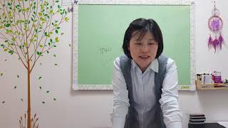 12궁별 대인관계 : 양자리, 황소자리
