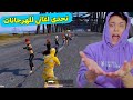 تحدى اغانى المهرجانات فى ببجى موبايل والكسبان ياخد رويال باس 