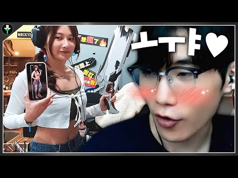 외국인 여사친이 나를 위해 코스프레를..?