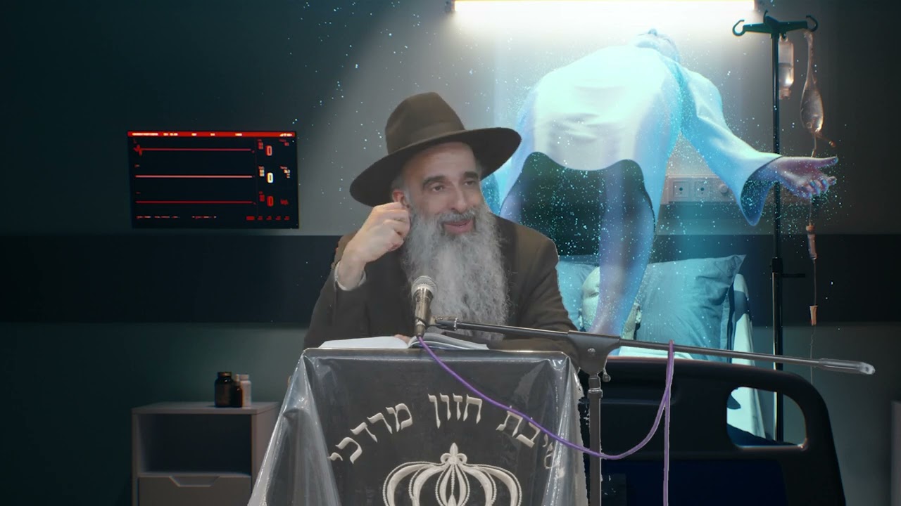 קצרים-הרב מאיר דוד שמואלי -חזרה לחיים בזכות המצווה הזו