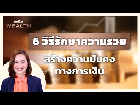 วีดีโอ: 3 วิธีในการคำนวณต้นทุนคงที่เฉลี่ย