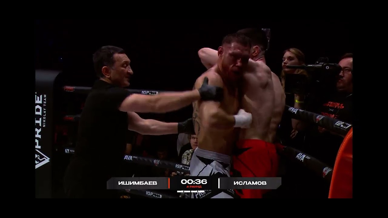 Полный бой : Никархо  против Хантера