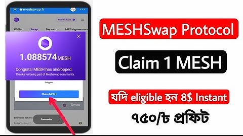 8$ Instant Claim MESHSwap Protocol 🔥