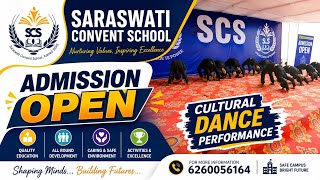 Cultural Dance Performance । Saraswati Convent School | Group Dance #yoga #school #schoolyoga