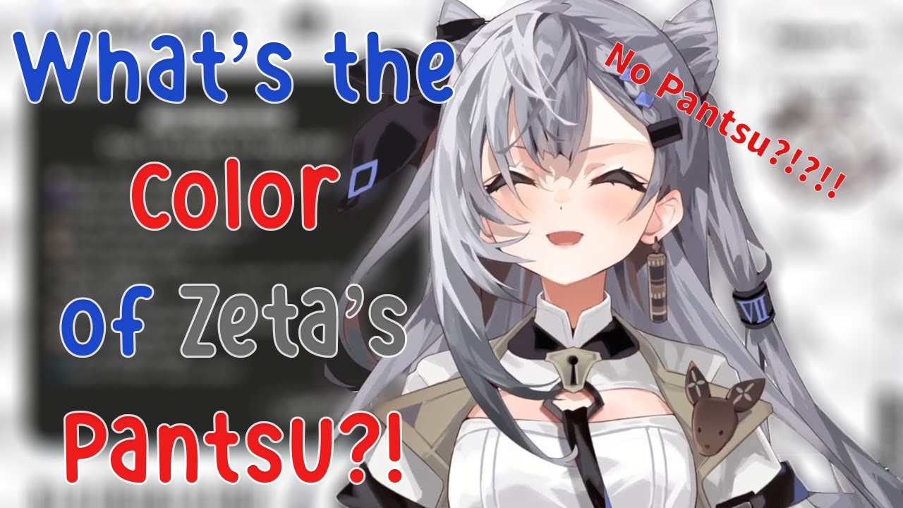 What's the Color of Zeta's Pantsu?!!!!! Is She No Pantsu Gang?!!