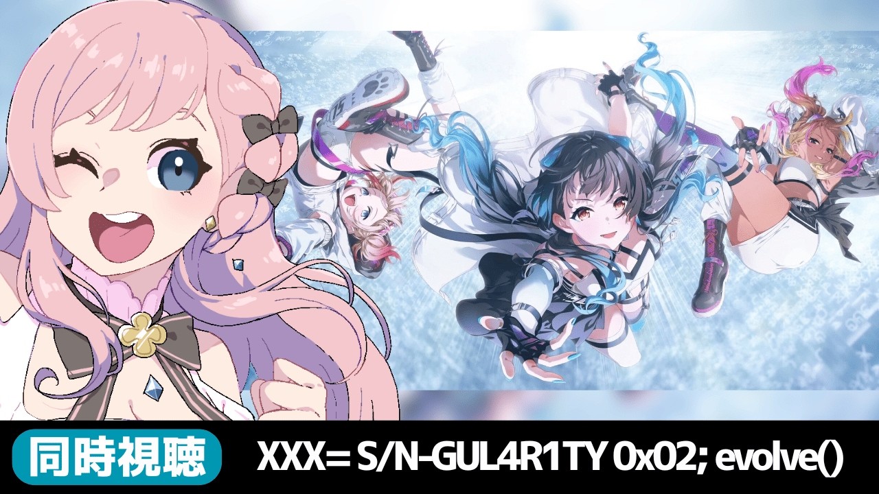シャニマス N4コン 64種 各4枚【1部WIR差し替え】 同時視聴】283 Production XXXX Performance XXX= S/N-GUL4R1TY
