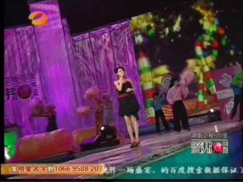 20090220 百度娛樂沸點 陳喬恩演唱「99次我愛他」