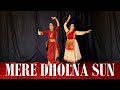 Mere dholna sun  semi classical fusion dance choreography  swetha sunil