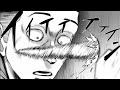 【漫画】アウトサイド