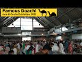 1st Visit to Famous Daachi Exhibition 2022