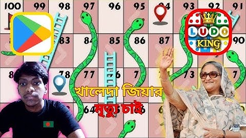 ludo king - Gameplay Walkthrough Part 2 - Cat Subway Runner ( #android   #ios )