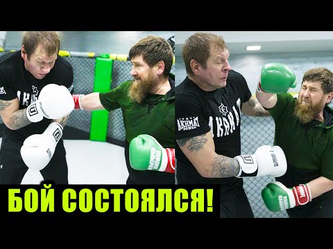 Видео: БОЙ Емельяненко и Кадырова СОСТОЯЛСЯ! ЕМЕЛЬЯНЕНКО ДОСТАЛОСЬ! Конор готовится к завершению карьеры!