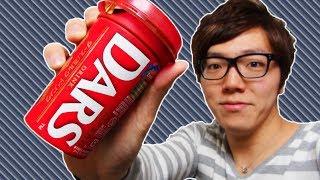 ダースミルクドリンク飲んでみた！DARS DRINK
