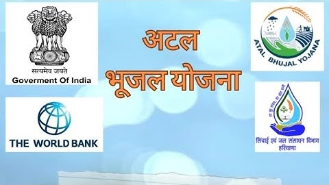 Piezometer installation Work #atalbhujalyojana #climatechange #groundwater #research