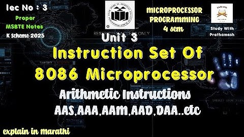 Instruction Set of 8086 – Arithmetic Instructions Explained in Marathi | AAA,AAS, AAM, AAD, 