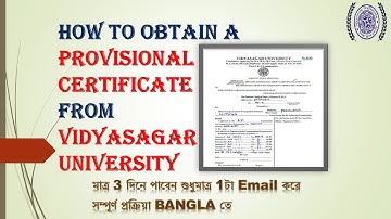 How to Obtain a Provisional Certificate from Vidyasagar University – A Step-by-Step Guide || Bangla