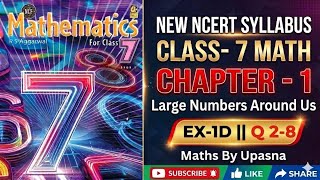 📘 RS Aggarwal 2026  Book -1| Class 7 | Chapter -1 | Large Number Around Us | ✔️Ex- 1 D | Q - 1 to 8