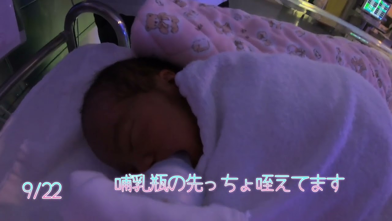 【生後6日目】おしゃぶりの代わりに…