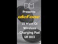 Ulefone UF 003 15 W Wireless Charger #Shorts