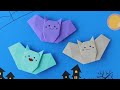 【ハロウィン折り紙】こうもりの作り方　[Halloween Origami] Cute Bat instructions