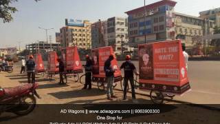 Swiggy Advertisement on Tricycle - Creative Cycle Ads in Hyderabad - Tricycle Branding- AD Wagons