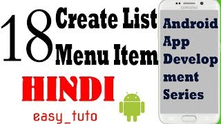 18 Create List to Open Activity | Android App Development Series | HINDI | HD