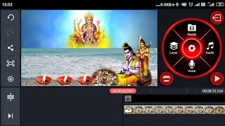 how to make whatsapp status video in kinemaster || maa Sherawali whatsapp Stutas screenshot 5